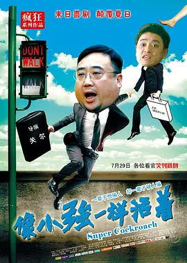 欧美破处片
