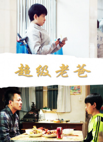 婷婷91