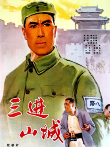 欧美破处片